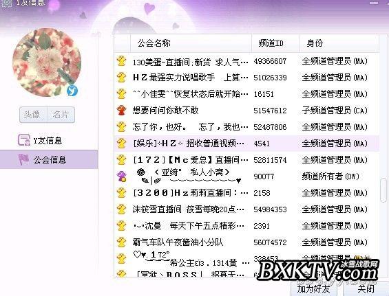 QQ图片20130710135039.jpg QQ图片20130710135039.jpg