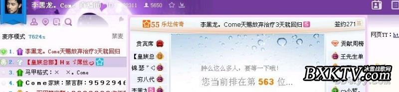 QQ图片20130710134757.jpg QQ图片20130710134757.jpg
