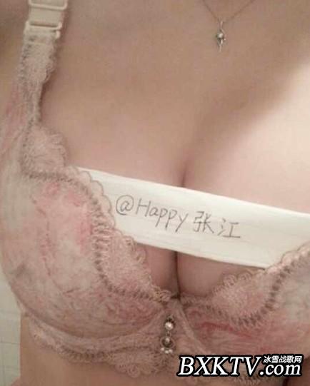 微博比胸大赛美女尽晒美胸照 各式性感内衣无底线(图)